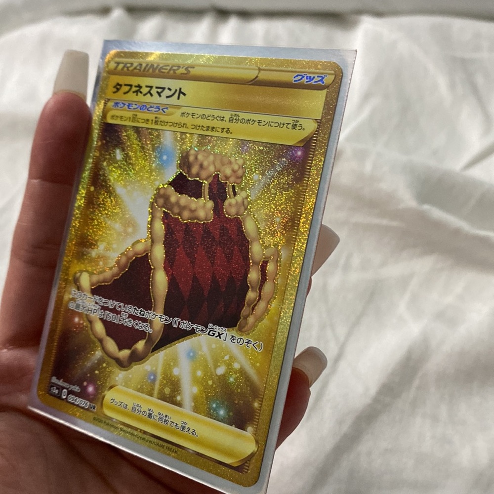 Japanese Gold Robe Pokémon Card - Picture 4 of 4